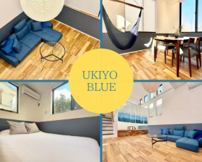 -new-UKIYO BLUE